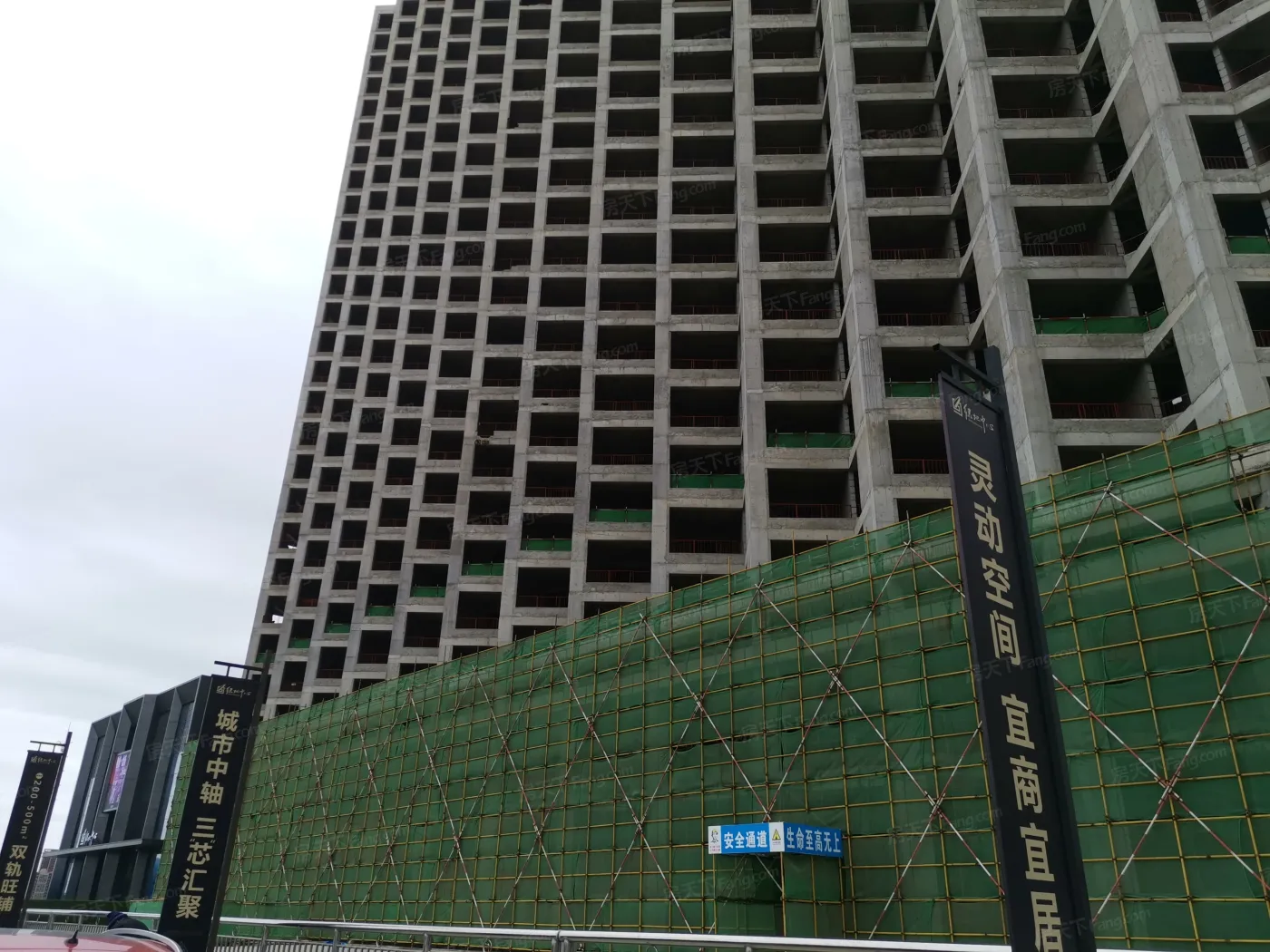 长春绿地中心规划甲级写字楼,高端商业.