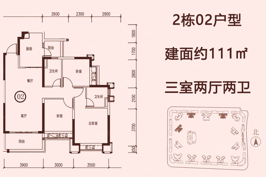 开平恒大悦珑湾户型图图片