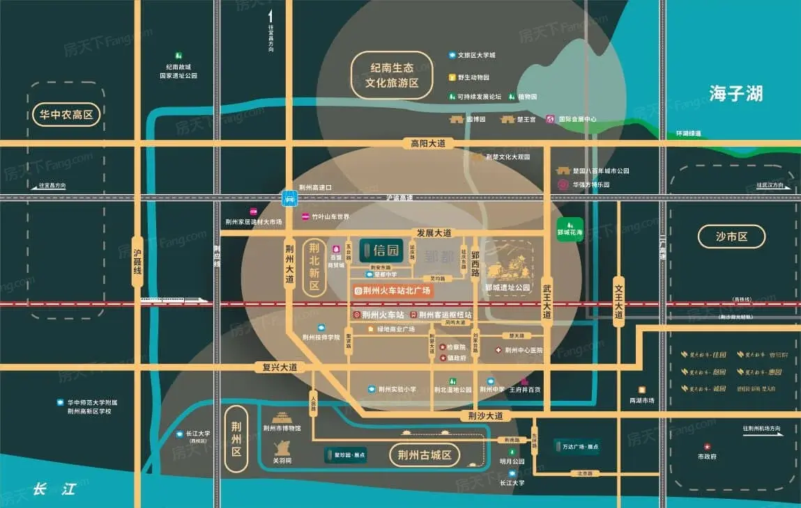楚天都市·信园