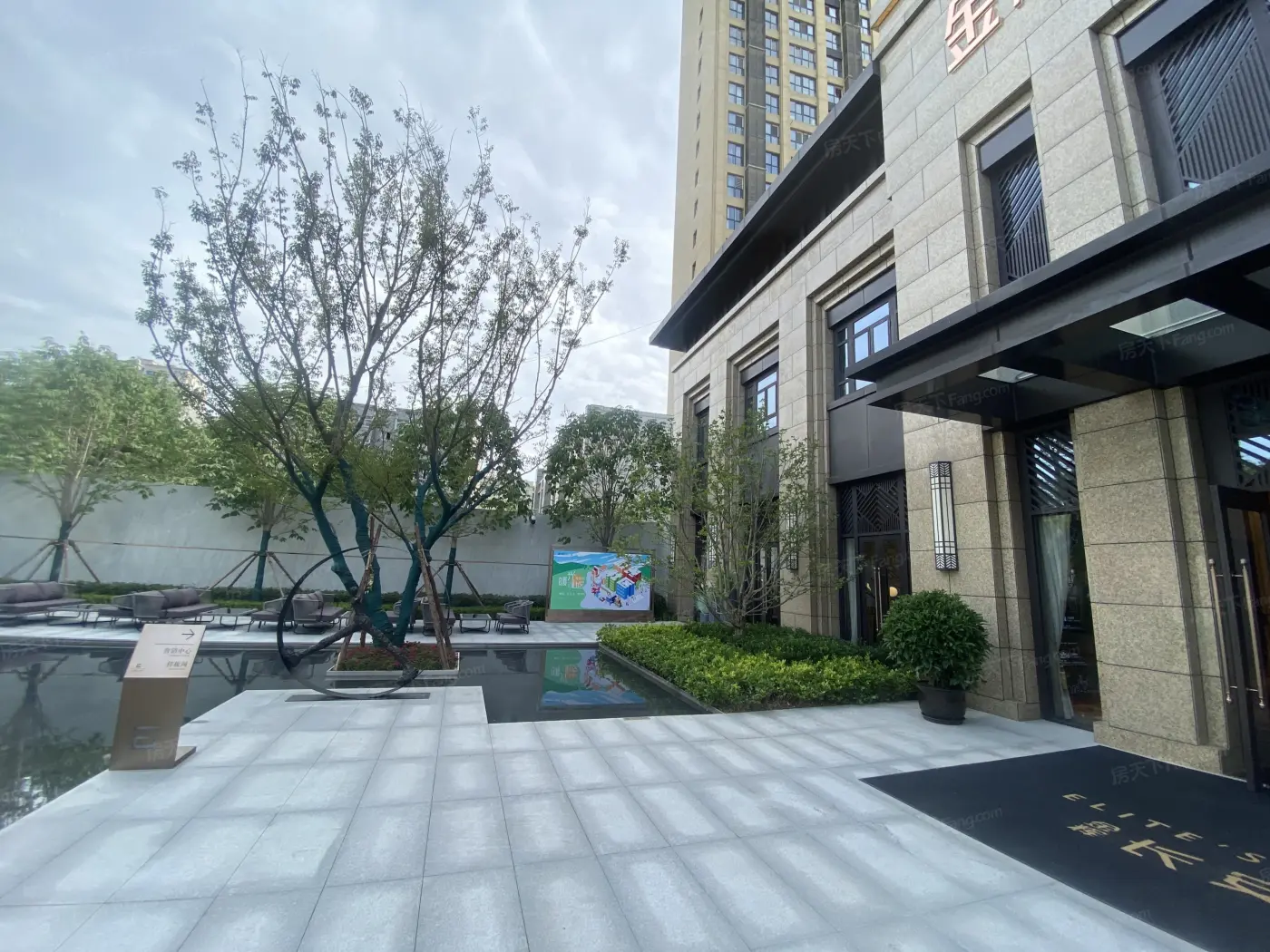 金辉长安云筑业主论坛- 西安房天下