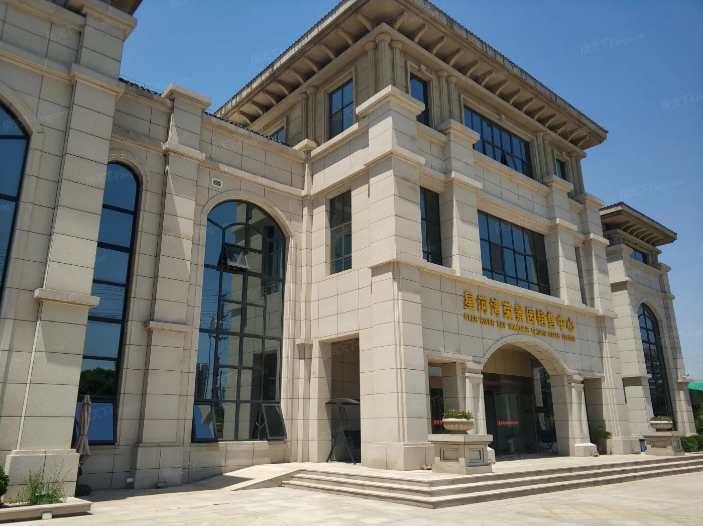 【美图】星河湾·荣景园怎么样,看图见分晓!