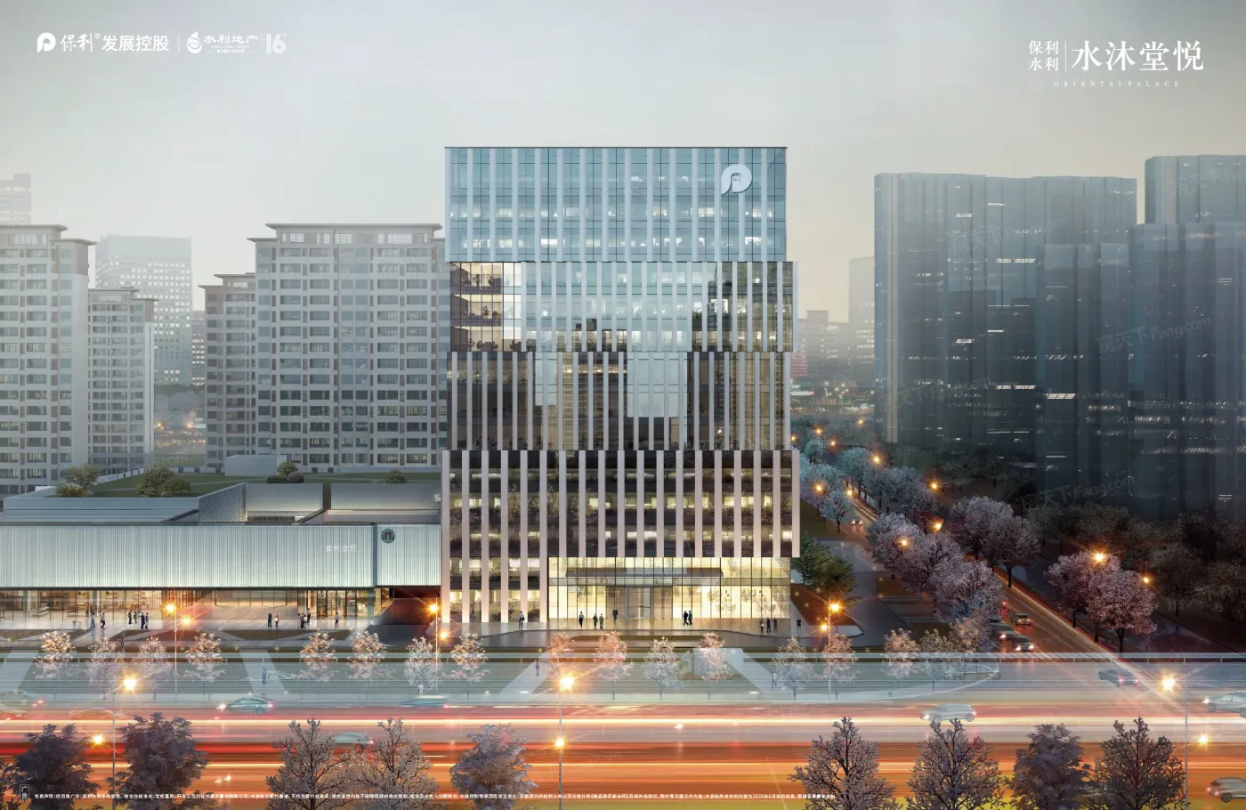 徐州保利水利水沐堂悦怎么样户型均价地段全方位解读