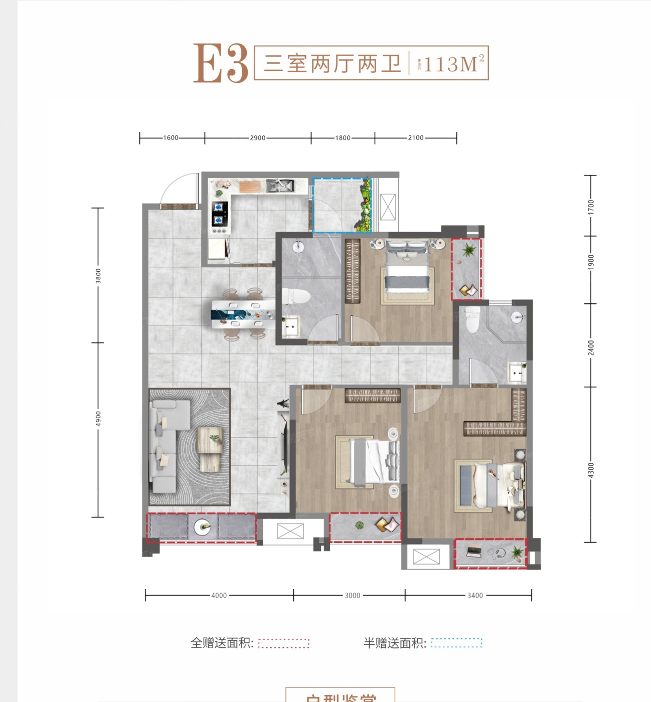 户型举例:f户型(查 天悦龙栖台 天悦龙栖台户型