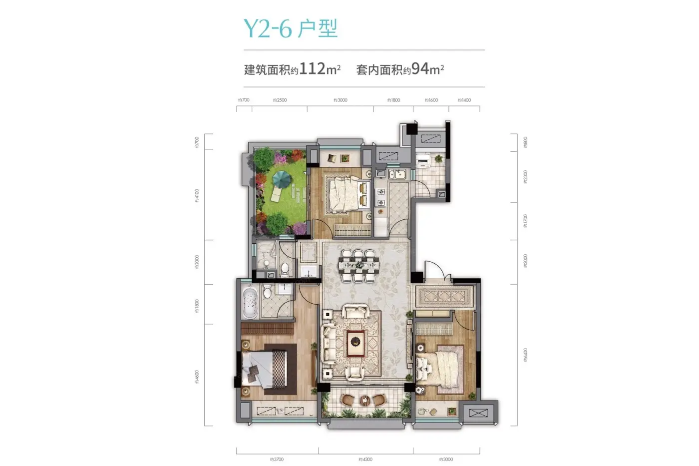 户型举例:y2-6户型(查 融创溪山春晓户型类别