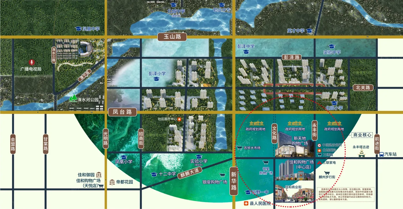 佳和雅园巨野热门高性价比楼盘测评