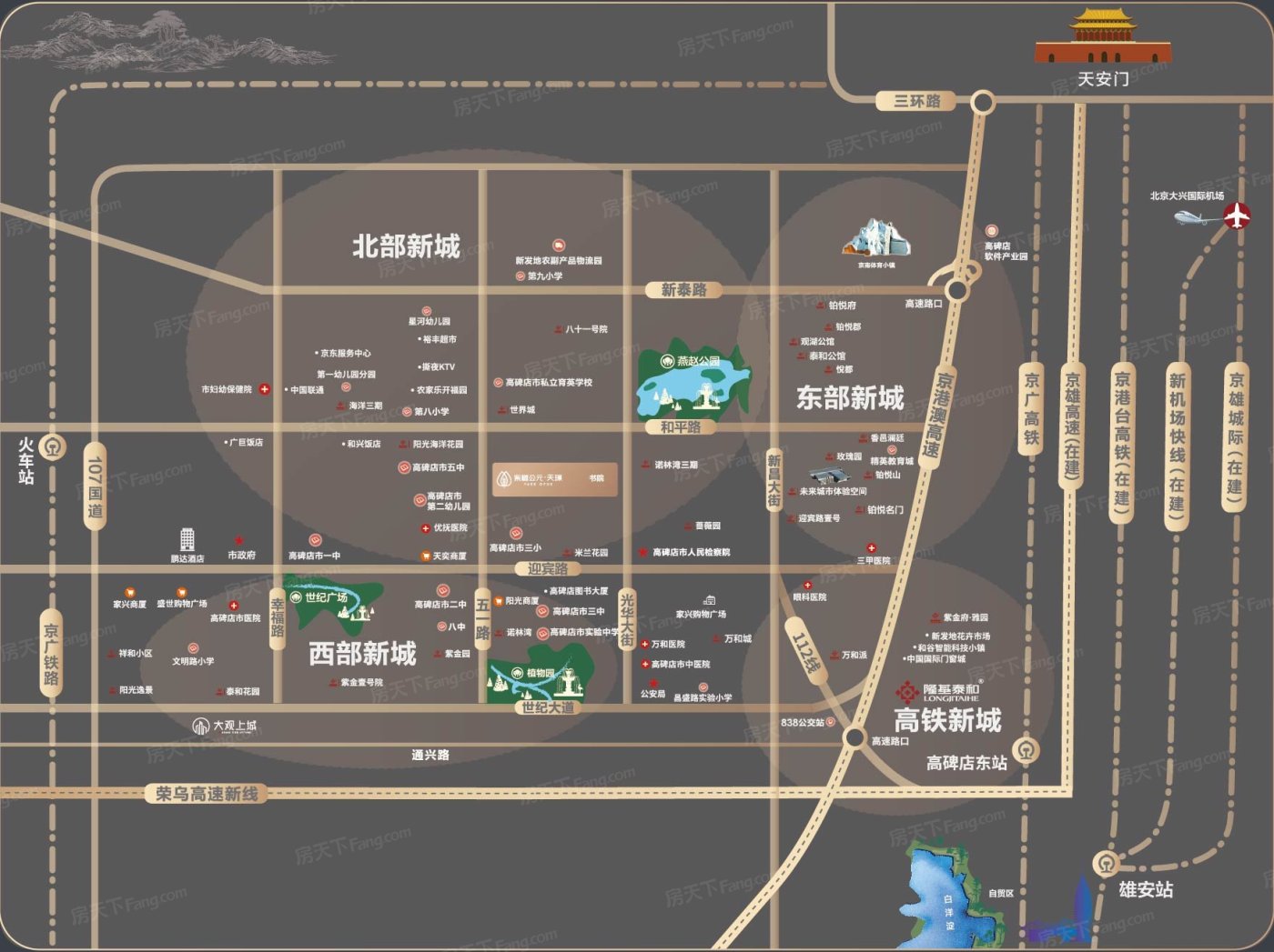 河北高碑店市规划图图片