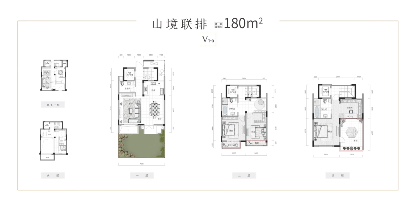 大家湛景满园