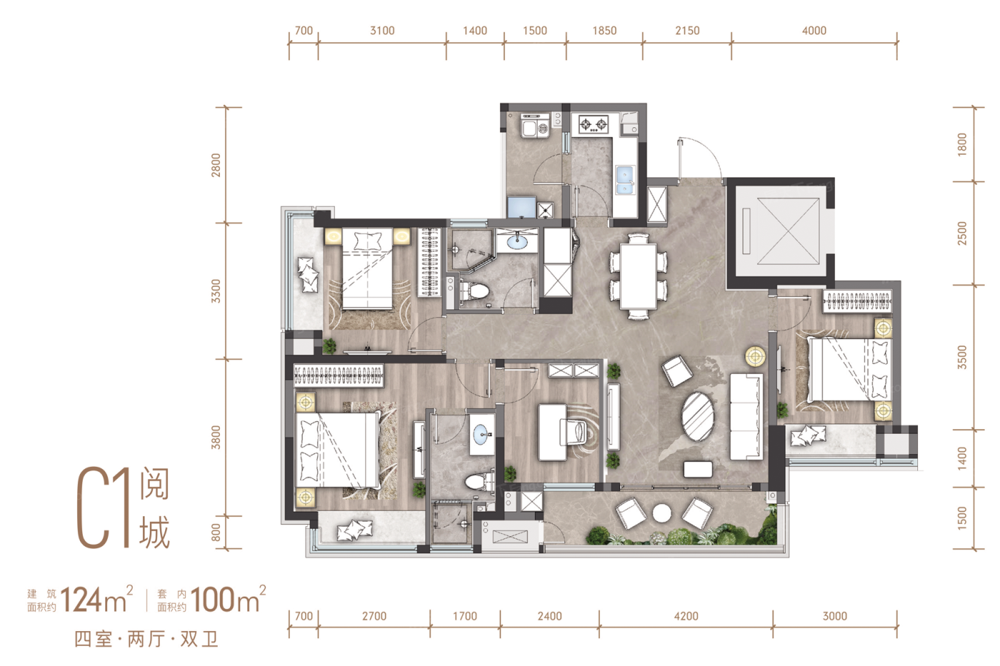 中国铁建西派宸樾