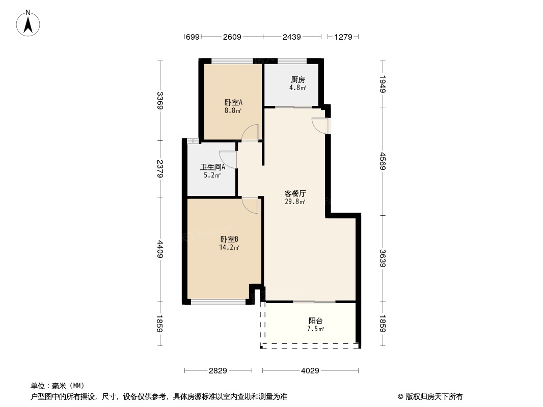 龙光西塘江南大境