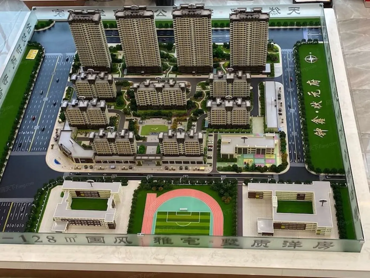 宿州钟鑫·状元府怎么样?均价,户型,环境,交通全解析