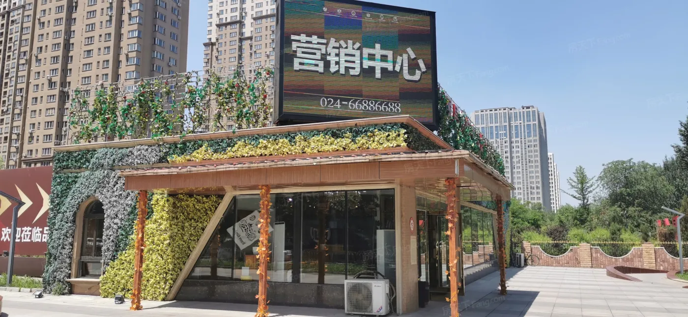 实景图:售楼处实景图