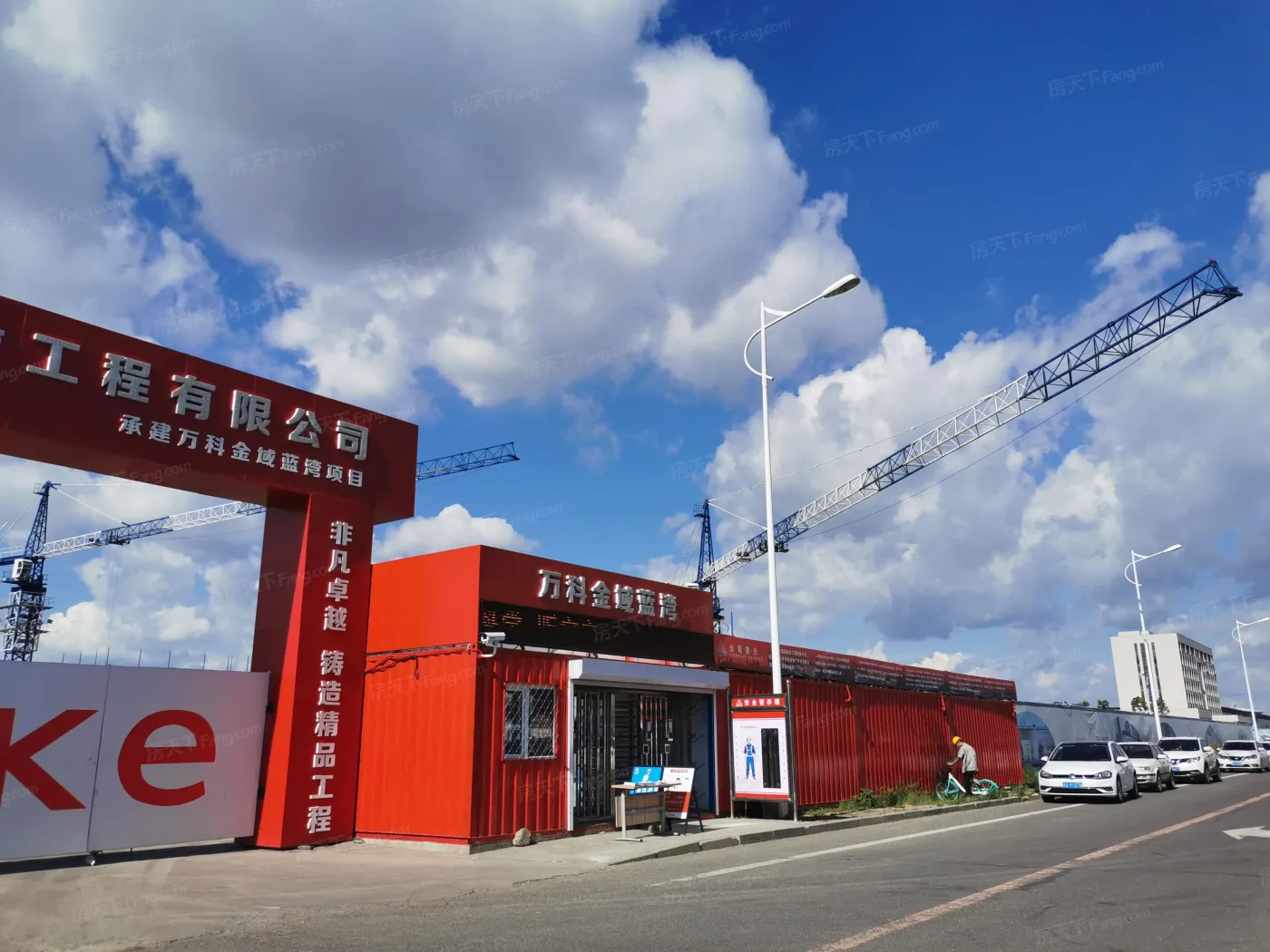 万科金域蓝湾预计均价12000元/平