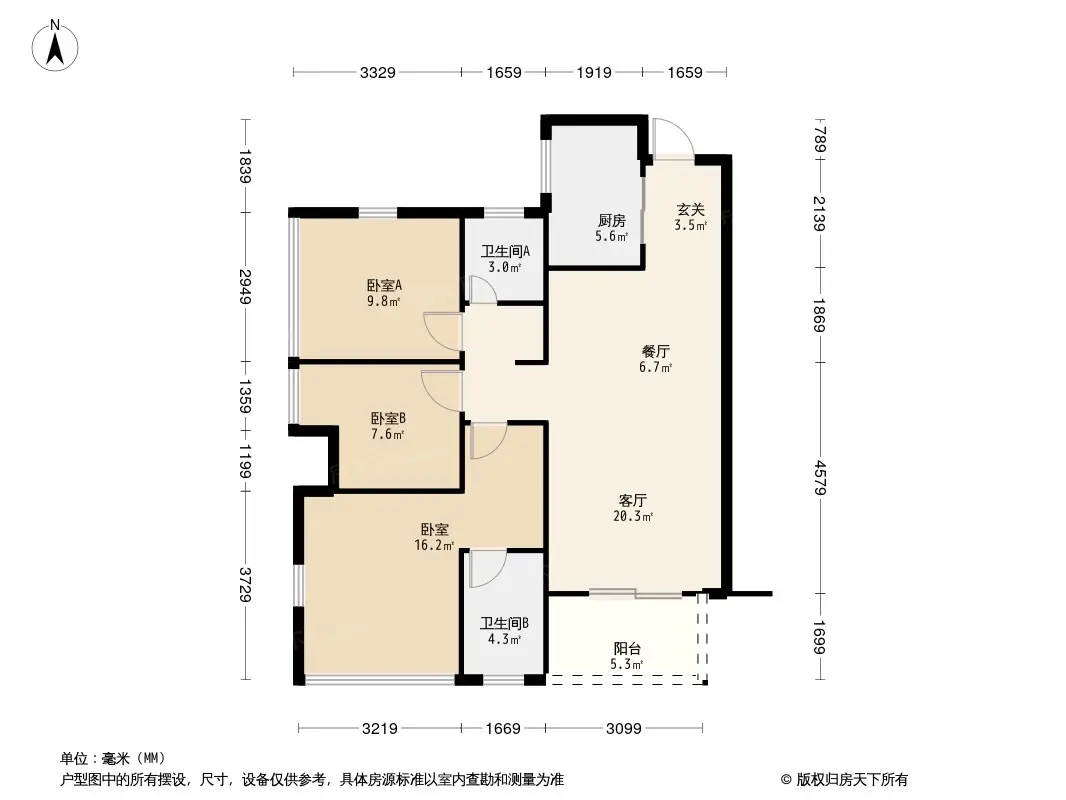 萬科悅江南戶型圖