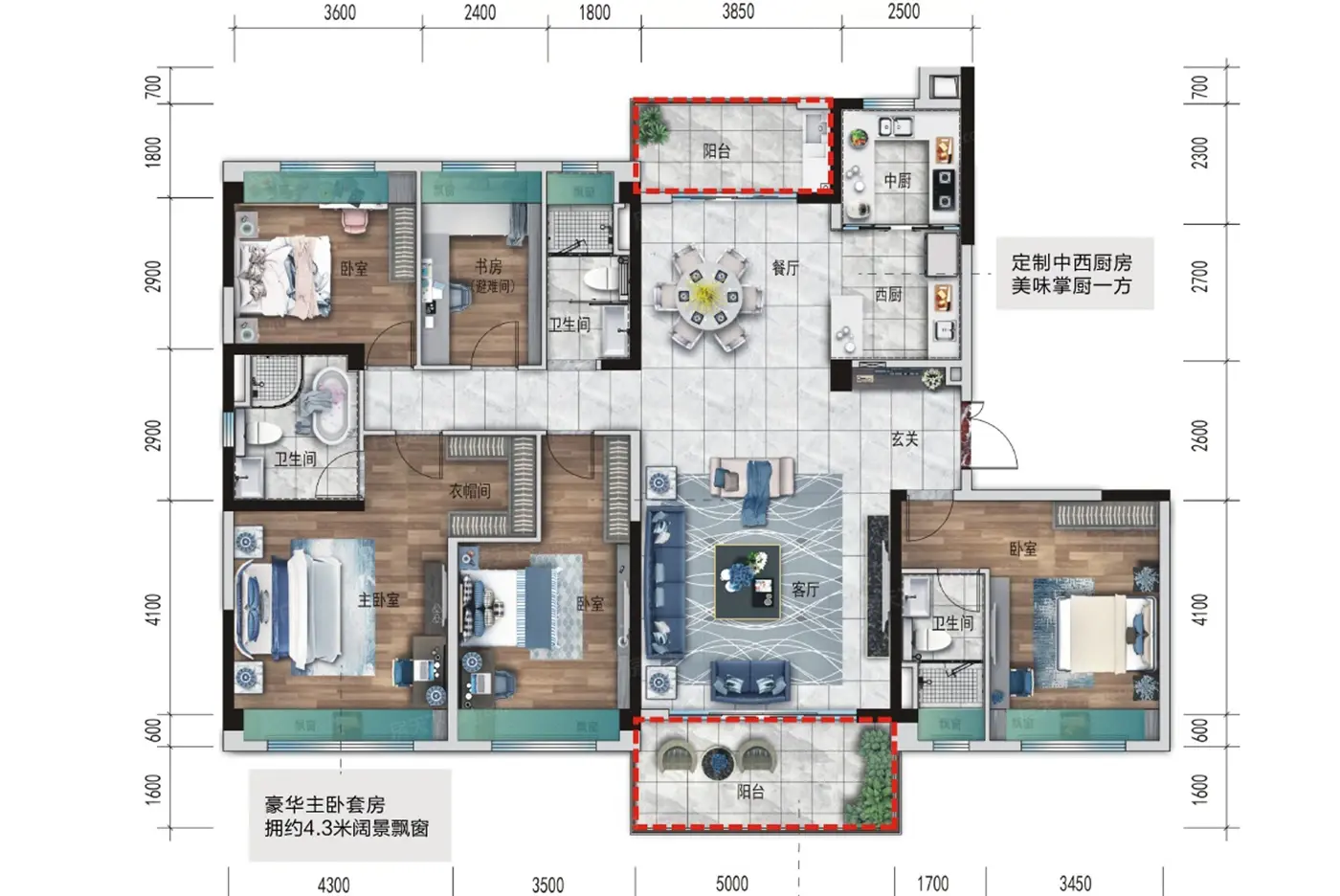 顺德碧桂园·28光年