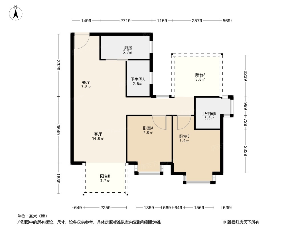 万郡大都城一期户型图图片