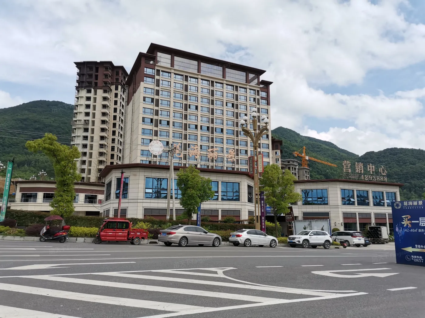 毕节房价动态探析：住房市场风云变换中的居民福利