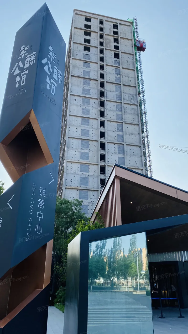 实拍实地·太原紫藤公馆,百闻不如一见,原来真相是