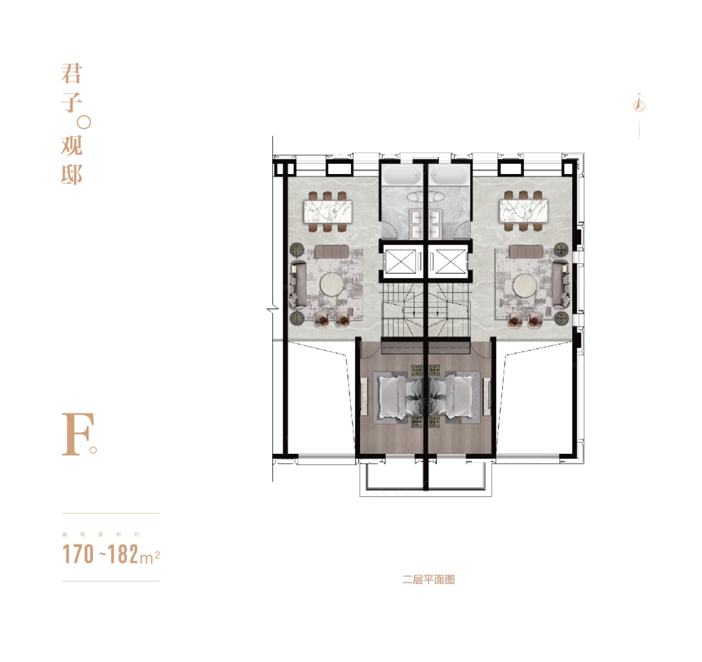 大連中海雲麓公館vs大華錦繡華城誰是你的菜