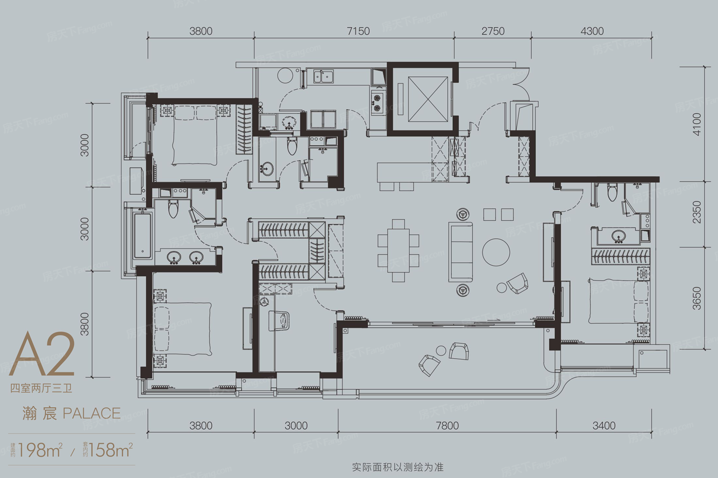 重庆西派城一期户型图片