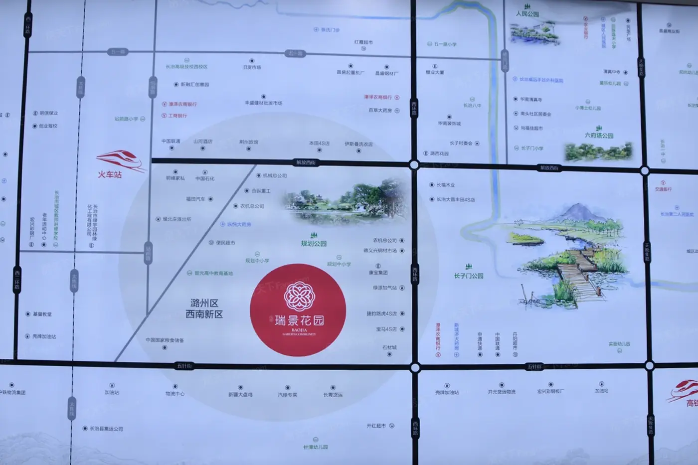 宝佳·瑞景花园——潞州区热门高性价比楼盘测评