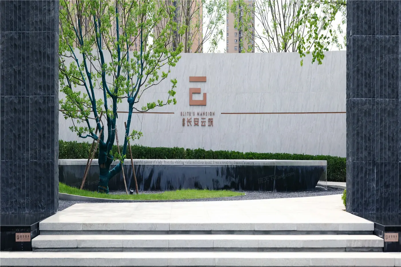 金辉长安云筑业主论坛-西安房天下