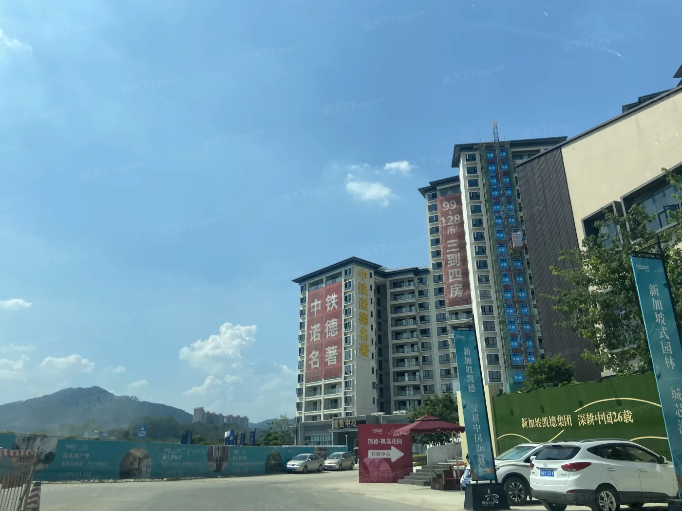 华师附中签约落户荔湖新城60班九年制公立学校
