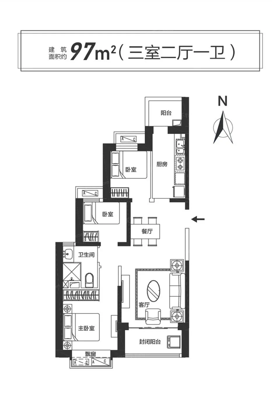 宿迁恒大悦澜湾花园户型图