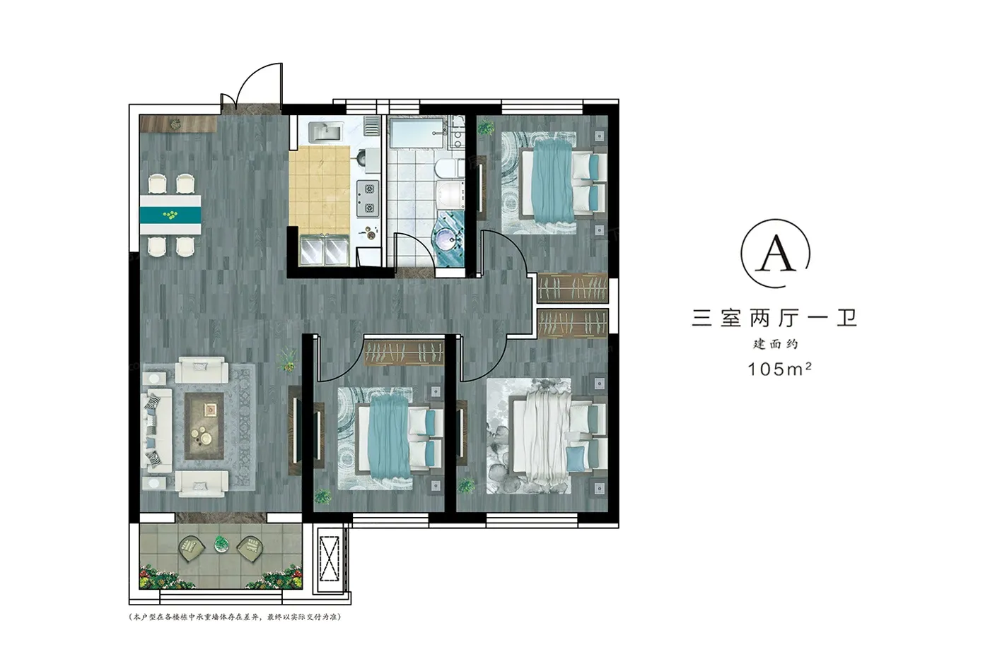 保利天悦二期主推三居四居大格局房源