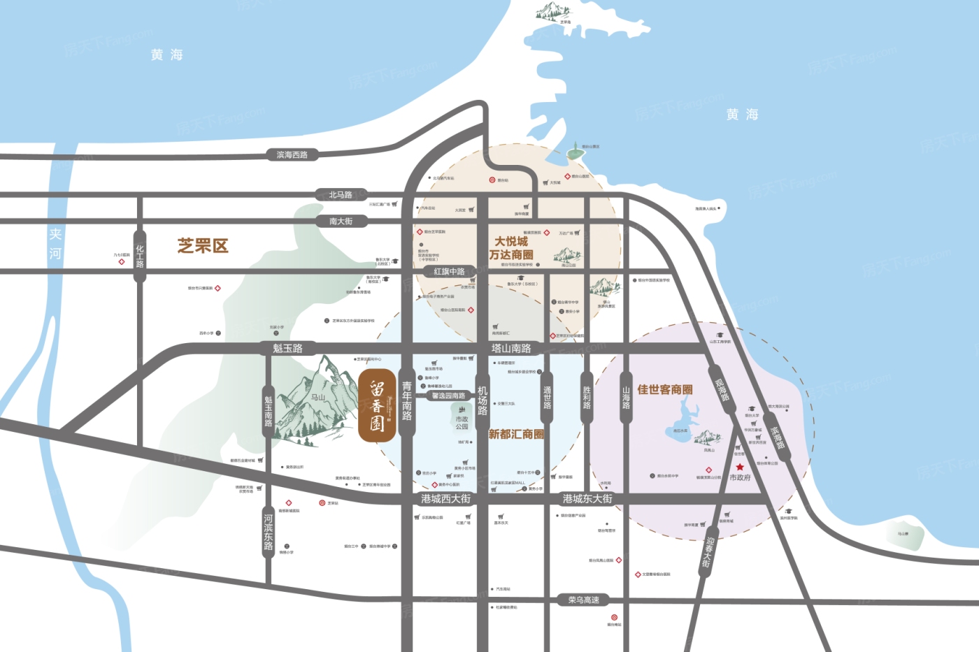 绿城·留香园