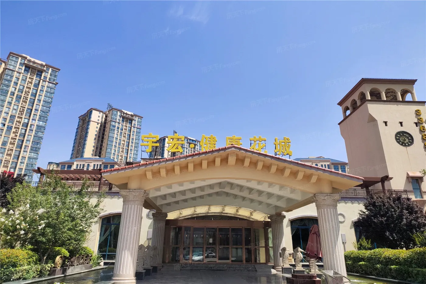 【美图】宇宏健康花城三期怎么样,看图见分晓!