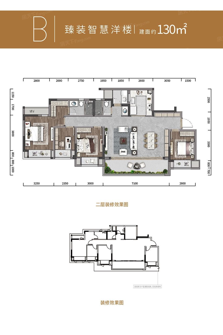 重庆礼悦江山户型图图片