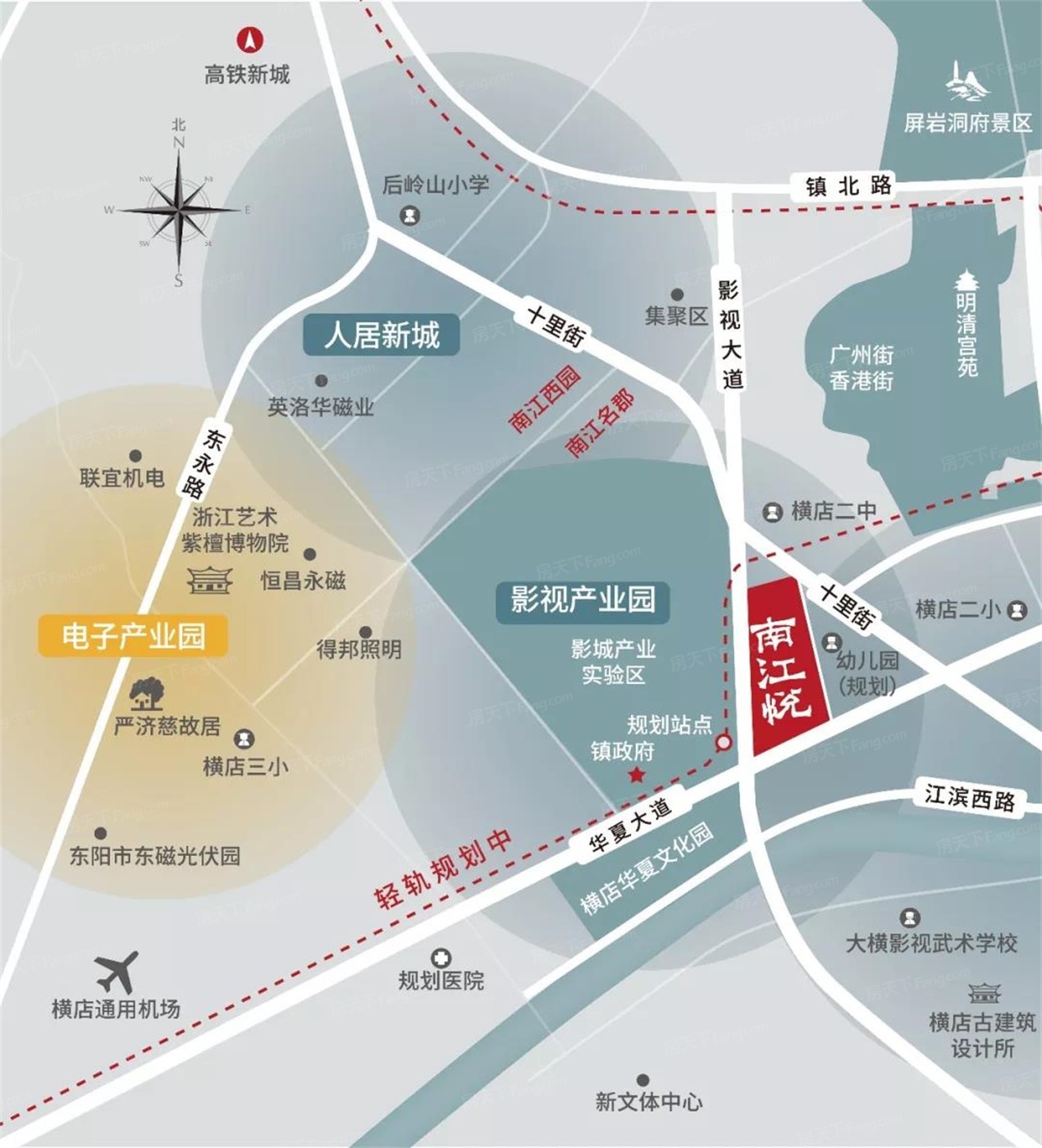 横店南江悦图片