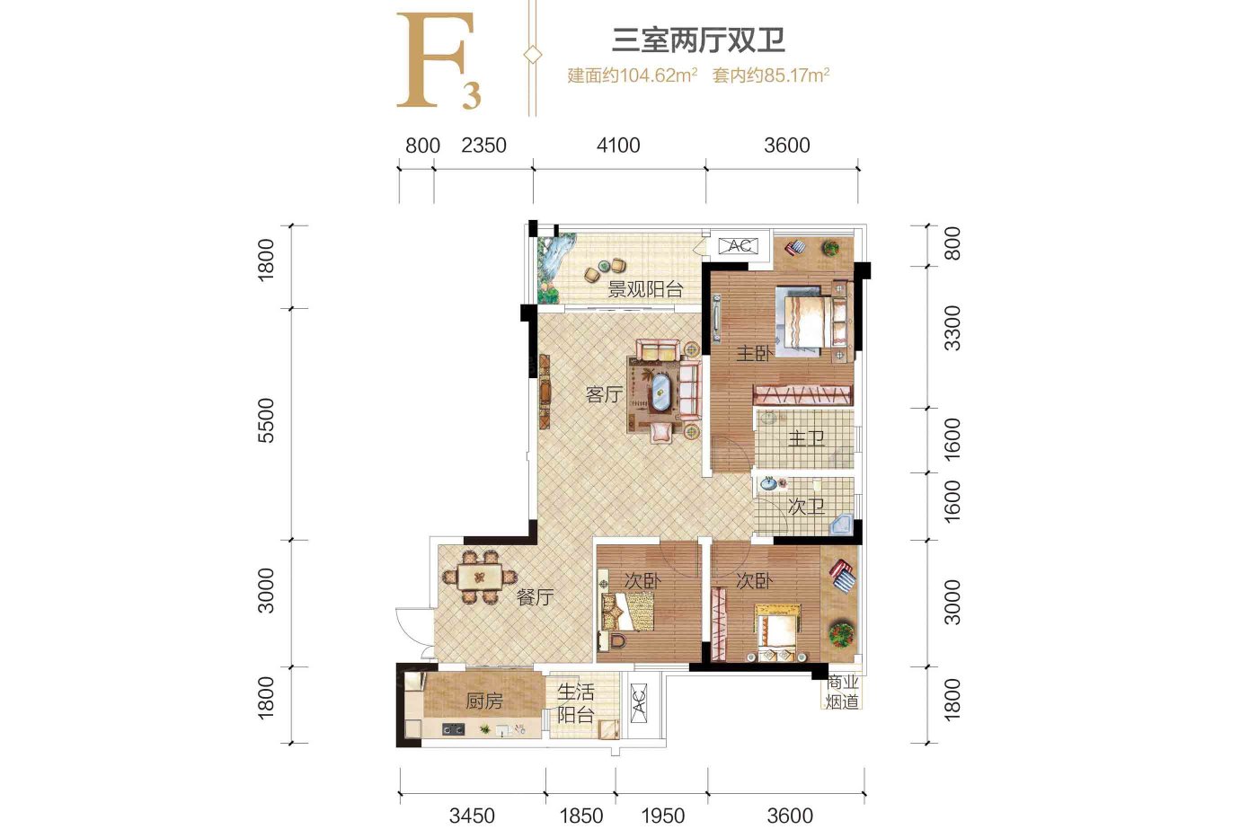 万州人气top5海成南滨上院vs银河高铁丽景