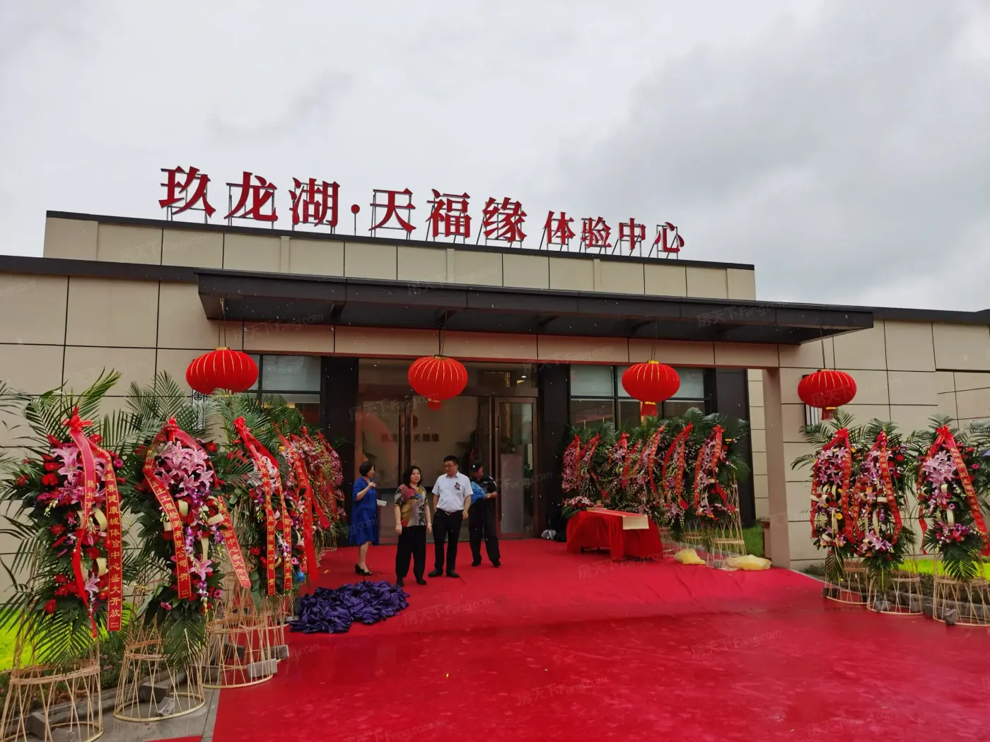 [实拍看房]分享玖龙湖医养健康城的看房经历,如果你也和我一样在犹豫