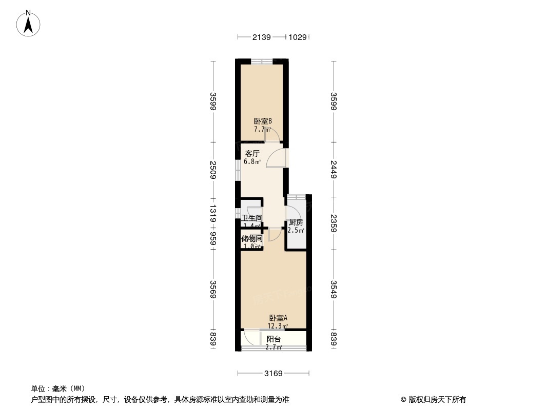 户型图0/1