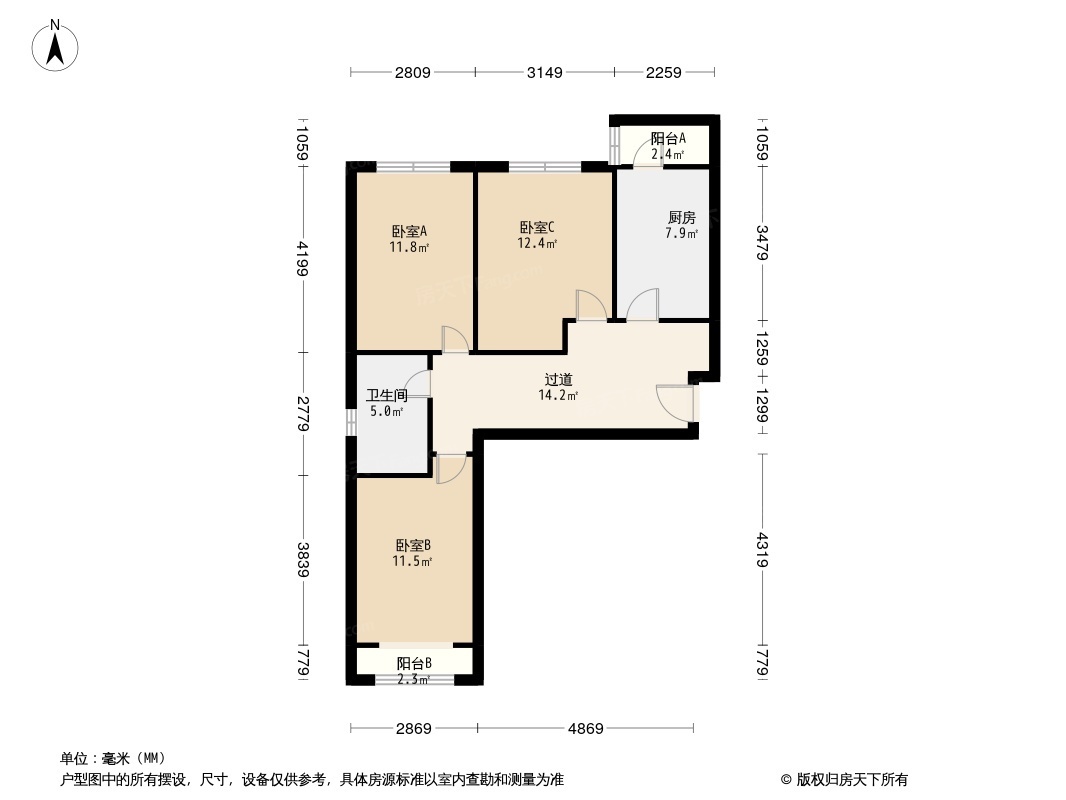 户型图0/1