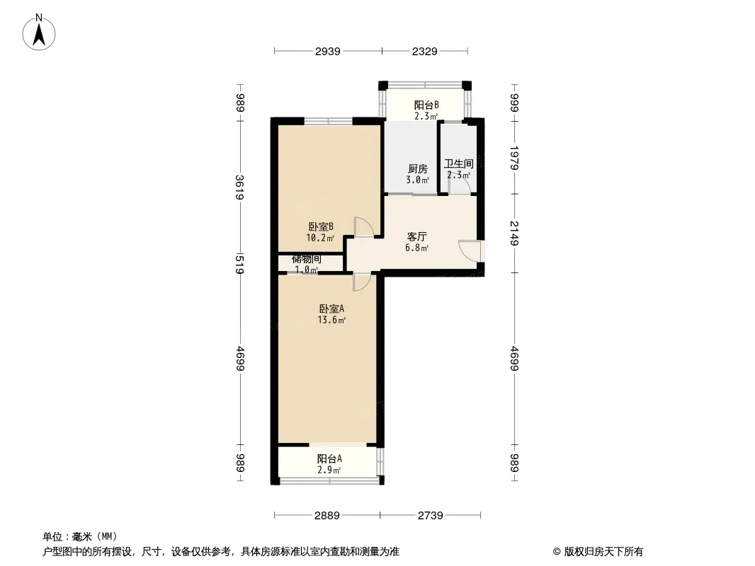 复兴路79号院3室1厅1卫1厨户型报告