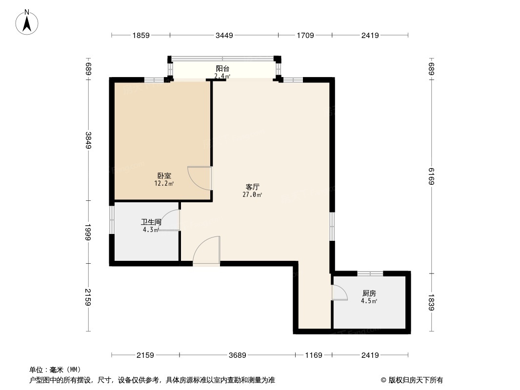 户型图0/1