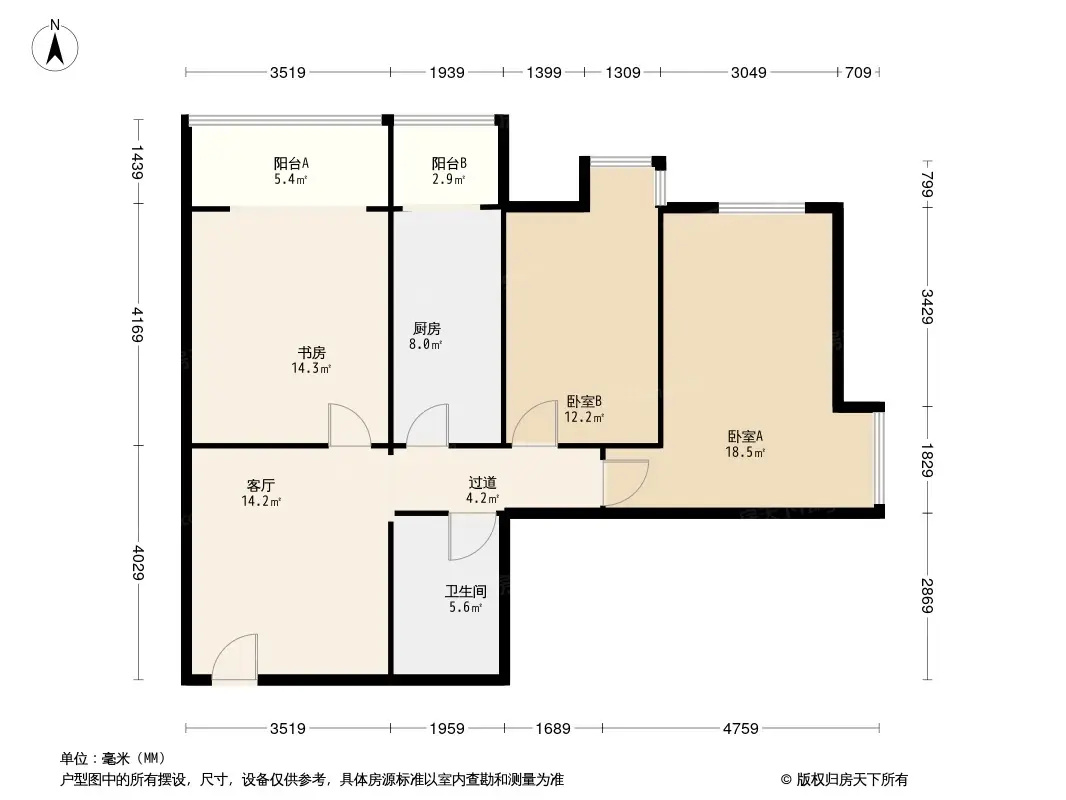 陽光麗景戶型圖