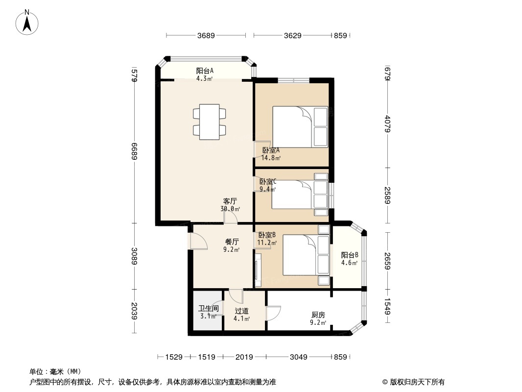 户型图0/1