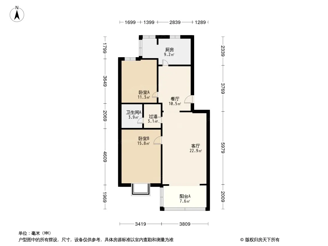 雅清苑户型图