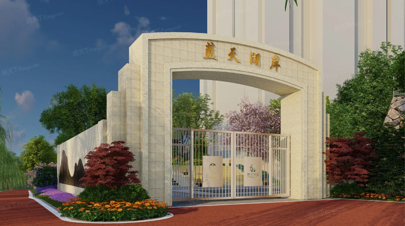 蓝天湖岸目前主推3号楼建面约173,179平米大平层_蓝天湖岸-武汉房天下