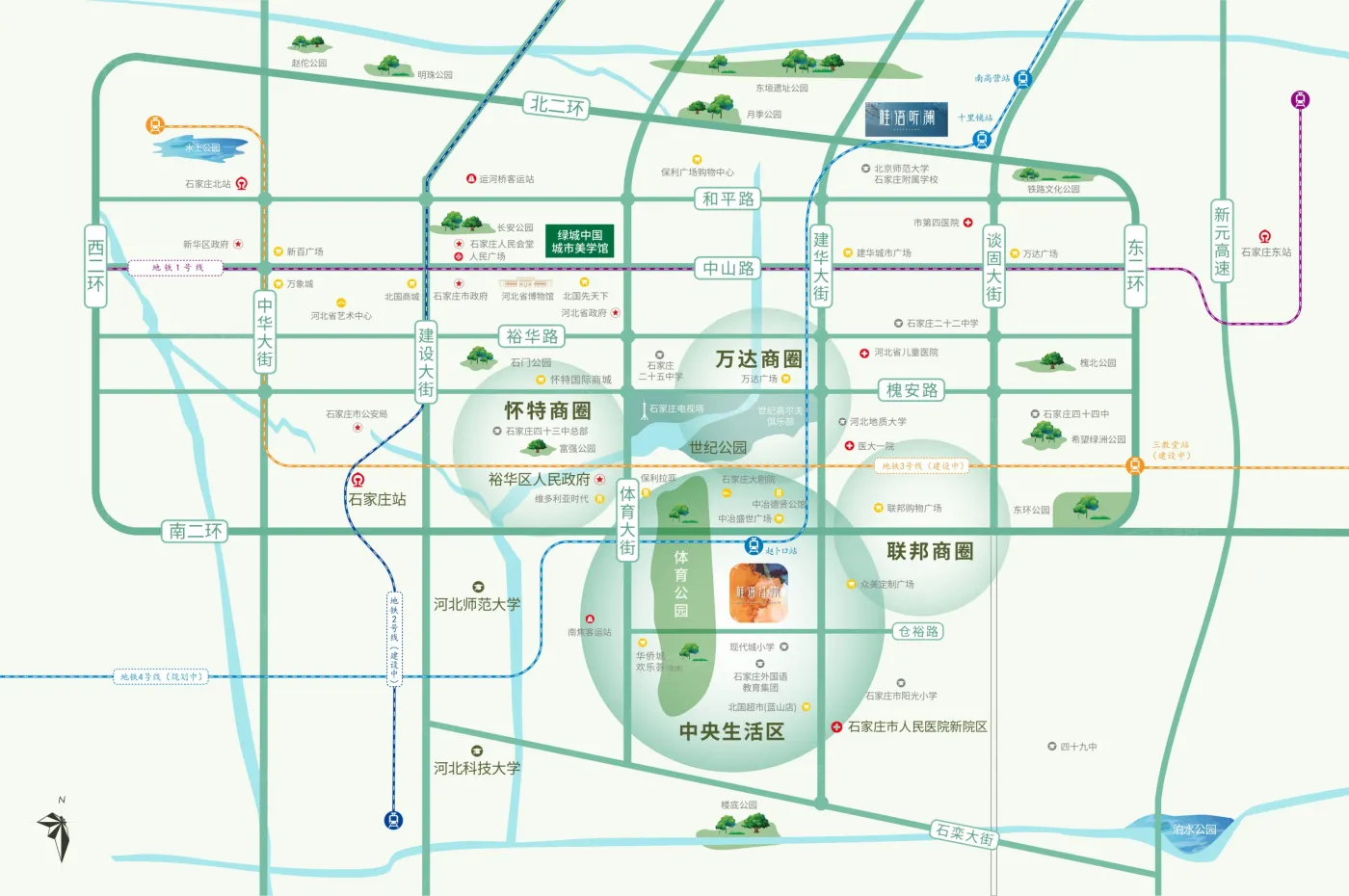 绿城桂语江南价格,周边交通配套测评,绿城桂语江南优劣势分析-石家庄房天下