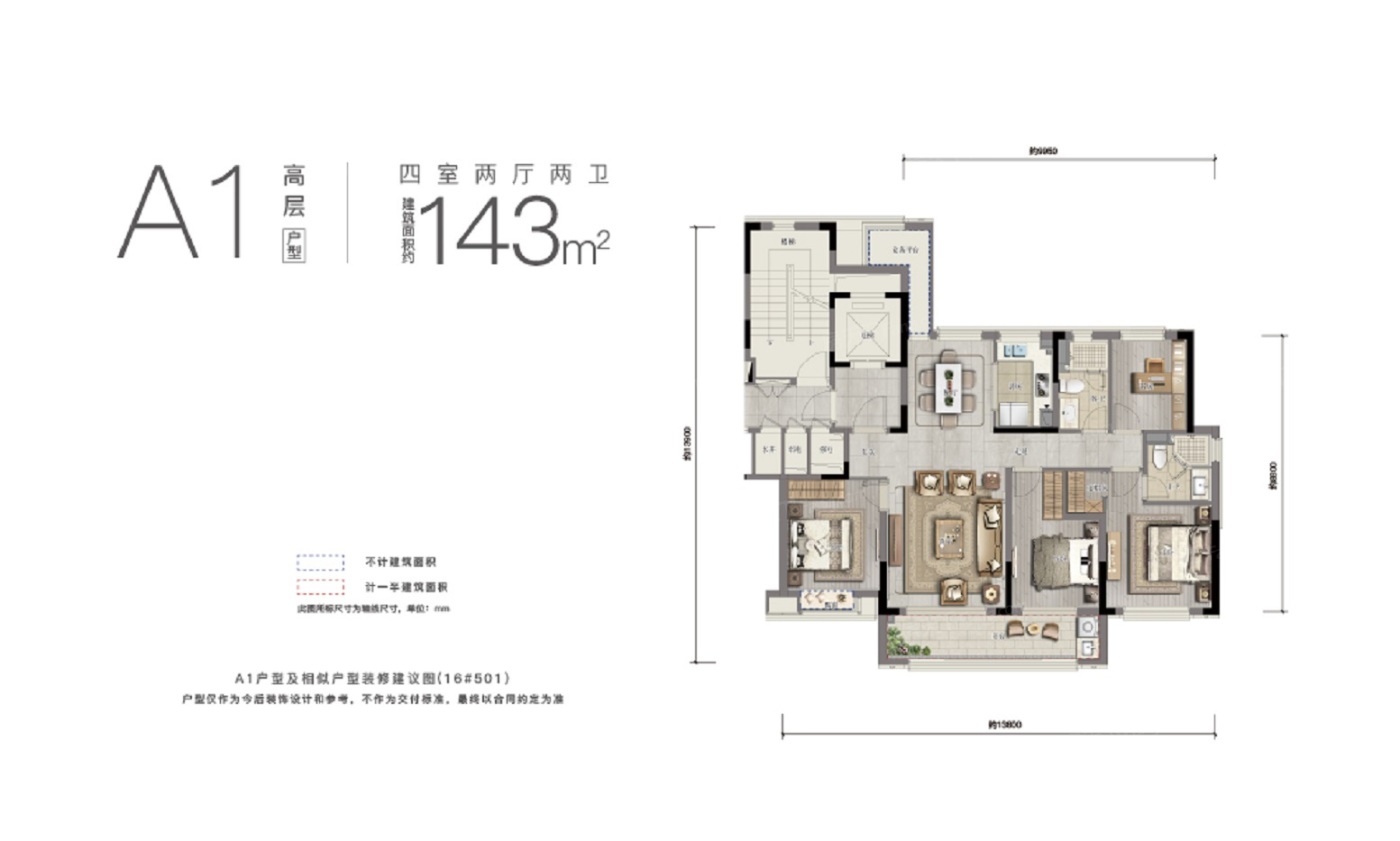 00平方米户型举例:b户型建面95平(查看该楼盘更多户型)融创慈澜府融创