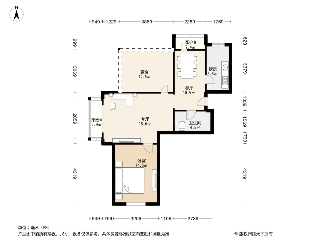 户型图0/1