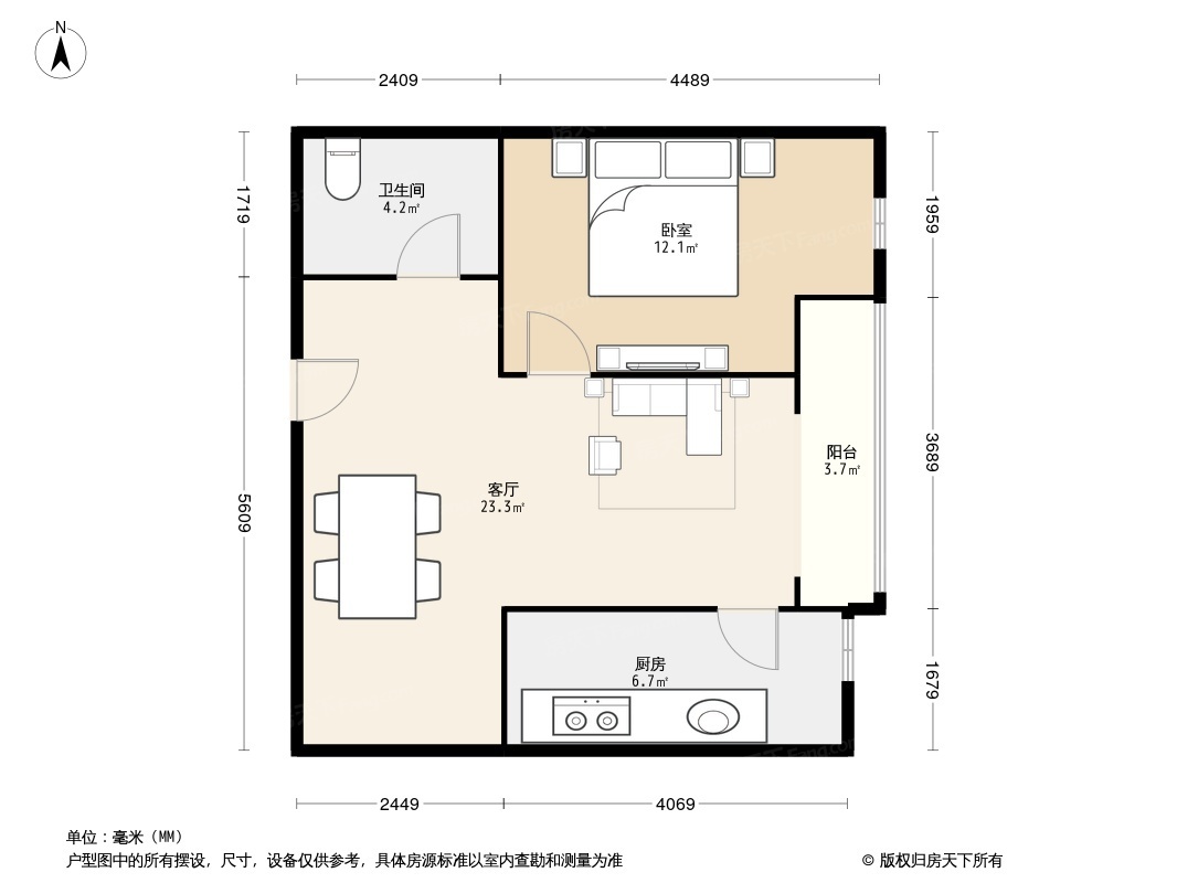 户型图0/1