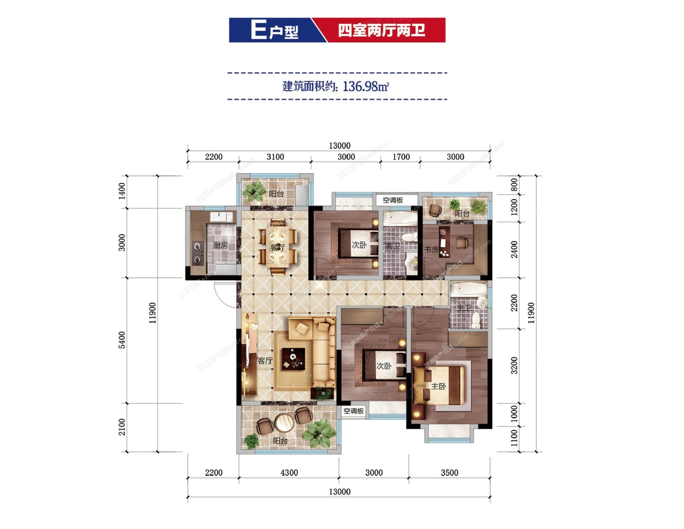 随州御景天城户型图图片