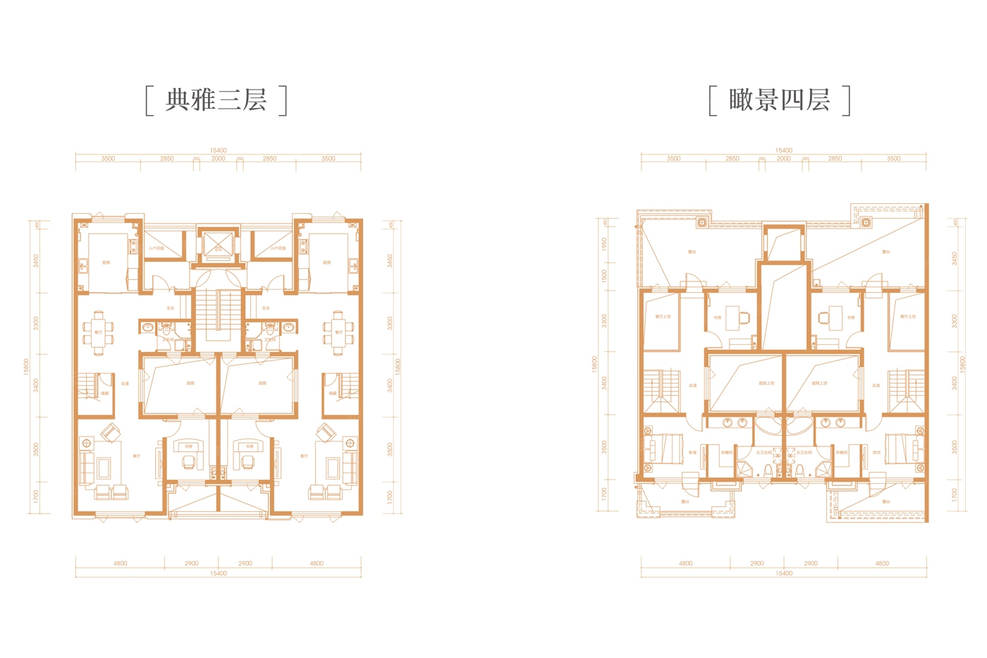 中国铁建海语昕居