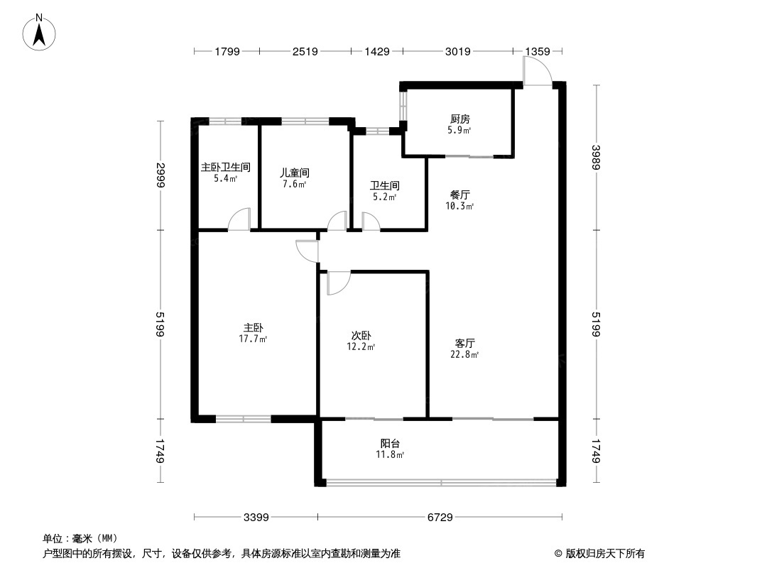 山水如画