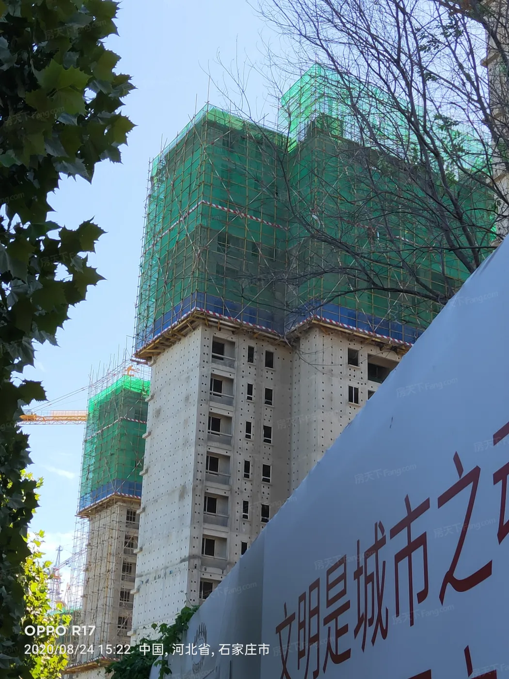 中海·熙岸业主论坛- 石家庄房天下